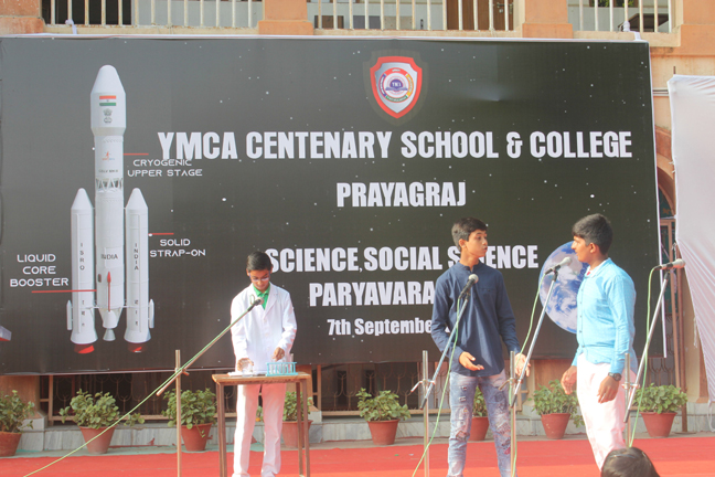 Science, Social Science & Paryavaran Day